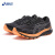 亚瑟士（asics）跑步鞋男鞋GEL-KAYANO 29 LS缓震运动鞋夜光跑鞋防滑 1011B721-001 45