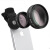 厂家批发045x超广角微距镜头手机单反外置摄像头 特效手机镜头 广角+微距-红色