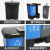 垃圾分类垃圾桶家用二合一小型双色桶脚踏带盖子干湿分离商用可回 60L加厚三桶(绿+灰+蓝) 需其他