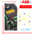 ABB变频器ACS510系列3/4/7.5/11/15/22/37/45/55/75/90KW通风机 ACS51001125A455KW