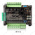 FX3U-24MT国产高速PLC工控板 4路100K  1 USB转串口线（USB转232）