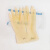 安乐12寸一次性乳胶手套分左右手牛筋加厚加长耐用清洁劳保 蓝色分左右手L号10双