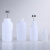 定制适用样品瓶塑料大小口HDPE白色耐用加厚实验室密封分装药剂取样试剂瓶 塑料大口250ml
