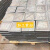 钢板铁板开平板花纹板折边中板厚板加工楼梯踏步板防滑板切割定制 普通花纹板 1.26米x4米厚1.8毫米 