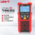优利德（UNI-T）四合一气体检测仪氧气一氧化碳可燃气体报警器 UT334E+