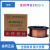 定制适用大桥大西洋70s-6气保焊二保焊er50-6实心焊丝0.8/1.0/1.2 大桥ER50-60.8黑盘（15KG包