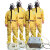 封闭重型防化服 一级A级消防化学防护衣连身身耐酸碱化工危化 防爆四人长管送风呼吸器(20米)