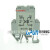 上海友邦光耦继电器UPUN光电O耦合接线端子UDK-0 5V12V24VDC DC12V