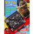 STM32F407VET6开发板 M4 STM32小型板 STM32学板工控板 STM32F407VET6开发板