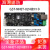 海湾GST-INET-03H集成接口卡NNET-02H/LWK200H-CAN/ETH联网接口卡 GST-LWK200H-FIB联网接口卡 现货