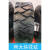 凯斯山猫装载机铲车扫地机轮胎10-16.5 12-16.5 14-17.5 轮胎NHS 12-16.5两大块花纹