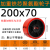 适用于重型6寸铁芯聚氨酯包胶叉车4寸5寸8寸10寸12寸pu驱动轮脚轮万向轮 200X70-05孔