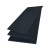 38度黑色EVA泡棉板材料cos手办泡沫板材发泡海绵减震垫片内衬定制 1米*1米*8mm