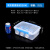保鲜盒食品级冰箱专用商用食堂摆摊收纳盒塑料长方形密封盒子带盖 透明大号504（约：3L）带扣款