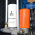 三滤螺杆式空压机BKBMVF保养耗材配件空气滤芯油滤芯油分芯 BK7.5-8G三滤