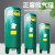 储气罐 螺杆式空压机专用储气桶 0.3/0.6/1立方储气罐 压力罐 0.3立方/8公斤 耐用十年 1立方/8公斤耐用十年