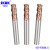 SKAK钨钢铣刀 HRC65度标准长或柄加长高速高硬平底铣刀 CNC数控锣刀 4.0*4D*75L