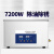 科睿才工业超声波清洗机实验室五金pcb线电路板除锈去油 15L双波脱气360W（6个震头） Z87006 