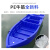 牛筋塑料船渔船加厚双层pe养殖钓鱼船塑胶冲锋舟观光双人塑胶船 1.8米冲锋舟/橘色