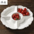 苍塑欧式陶瓷干果盘浮雕餐盘家用水果盘创意五格点心盘子水果分格菜盘 26.5cm 五格盘