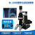便携式金相显微镜  BJ-A BJ-2000 现场金相分析仪 组织结构检测仪 500万电子目镜