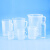 冰禹 实验室塑料刻度杯 塑料烧杯 实验室器皿 塑料量杯 500mL yt-292