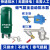 储气罐自动排水器空压机自动疏水排水阀放水阀大排量零气损耗SA6D AD20急速排水器一套软管套