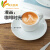 文枝出口欧洲espresso厚胎50ML意式浓缩咖啡杯碟迷你咖啡杯小号陶瓷 50ML小咖啡单杯加勺