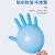 星宇（XINGYU）3.5g蓝色进口一次性丁腈加厚耐用乳胶橡胶手套/只