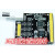 8通道16bitAD扩展模块AD7606FPGA控制提供STM32/创龙AD7606 白色 背面 玫红色正面焊接双排针