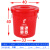 上海垃圾分类垃圾桶大号圆形干湿厨余其他易腐垃圾浙江杭州西安 红色50K有盖(有害垃圾)