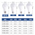 飞利浦（PHILIPS）LED灯泡节能灯E27螺口球泡光源客厅家用超亮电灯泡11W白光6500K 10个装