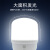 GE通用电气 LED大白G型柱泡家用商用大功率灯泡 100W 865白光6500K E40螺口
