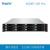 鑫云SS200T-12R Pro企业级网络存储 高性能光纤共享磁盘阵列 图像、文件存储 容量192TB
