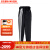 Y-3 新款女裤条纹细节宽松筒休闲运动长裤 黑色 xs