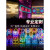 霓虹灯发光字12v灯带led广告牌酒吧网红装饰墙订字造型图灯条 【 【潮牌网红打卡选择多】KAWS滑板 其它 其它