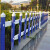 pvc草坪护栏 塑料护栏 花坛花园绿化围栏 小区护栏园林栅栏 深蓝色50cm高 白色每米 60CM高