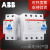 ABB漏电产电磁式漏电断路器F200系列 40A 2P
