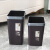 MUJIE方形垃圾桶无盖带压圈大号客厅厨房厕所卫生间 小号黑色8L
