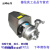 不锈钢卫生级离心泵抽酒饮料抽奶泵酒泵吸豆浆管道泵 304材质 5T-32M (2.2KW-380V)