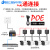 POE中继器网络监控摄像机AP信号供电一体传输器交换机一线通级联 70V1.8APOE中继器电源 8个