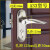 家用通用型卧室室内房间门执械门锁卫生间锁具 铝合金孔距125边距50A33型号 3545MM通用型带钥匙