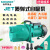新界水泵JET1100A喷射泵高压抽水泵高扬程自吸泵增压循环水泵 JET1500L1(1.5寸)单相 送32补