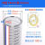 DYQTPVC钢丝管透明软管耐油抗冻耐高温真空抽水塑料管排水管50mm123寸 内径19MM(六分)[加厚3.5mm]