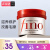 FINO日本fino芬浓发膜 深层滋养护发素修护免蒸改善毛躁 FINO 网红发膜230g