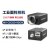 海康威视 元件 摄像头模块 MV-CH250-90GM