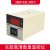 ABDT 贝尔美厂家直销  XMTD 2001 数显温控仪 温控表 温控器  温 XMTD2001K型399380V