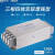 定制SJS480电源滤波器三相四线双级EMI电源净化器 端子台双级SJS480-120-DT/cf6