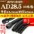 加厚PE塑料波纹管可开口PP电工护线套管黑色螺纹浪管穿线软管 PE管AD28.5开口足50米 加厚