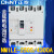 漏电保护器 漏保NM1LE-250S/4300 250A225A200A160A四线 4p 250A